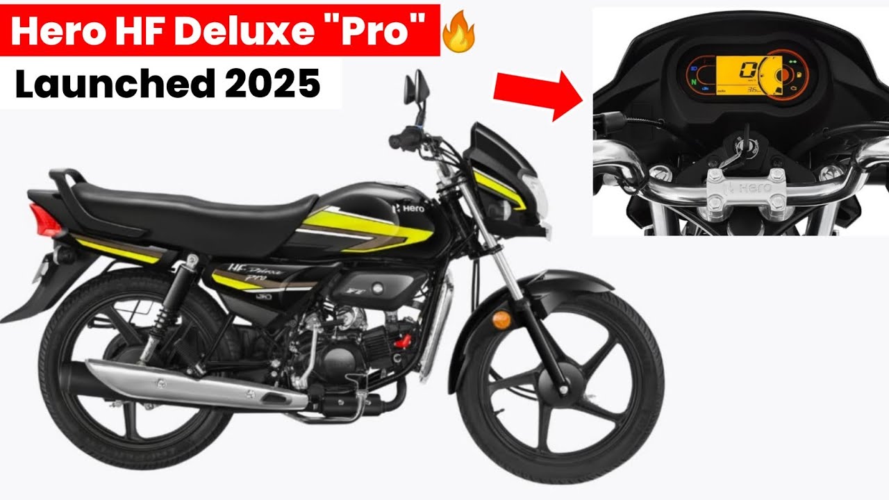 नई HF Deluxe Pro 2025 का रिव्यू – क्या Splendor Plus से बेहतर है?